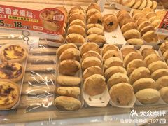 -味多美蛋糕(六里桥店)
