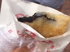 -认准地传统烫面炸糕