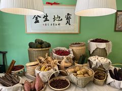 -莫小炒·鲜辣江西菜