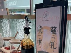-發起人·肉骨茶(万象汇店)