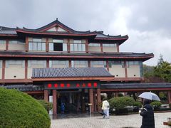 -浙江省博物馆(孤山馆区)