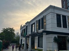 -荷恬·精致蔬食料理(星海店)