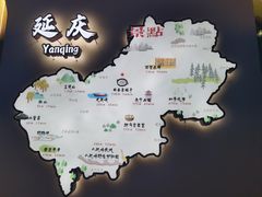 -旧县羊蝎子(旧县店)
