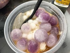 -甜心闲生传统手工冰粉(奎星楼店)