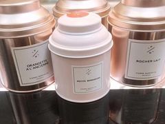 -Pierre Marcolini(德基广场店)