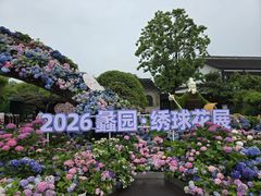 -无锡蠡湖国家湿地公园-蠡园