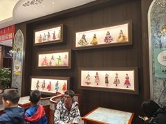 -哈啾嗨·新概念蒙餐(红星新城店)