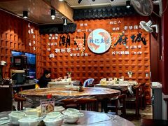 -官塘锋记鱼生·生腌·砂锅粥(牌坊街店)