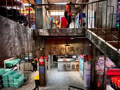 -五马集·海鲜·温州大牌档(黑金冠五马街十字路口店)