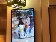 门面-奈雪的茶(市百一店)