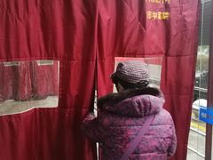 -南京市中医院-体检中心