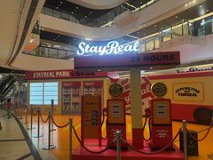 -星巴克(杭州嘉里中心4F店)