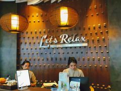 -Let’s Relax Spa(Siam Square One)