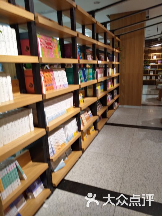 新華書店圖片 - 第3張