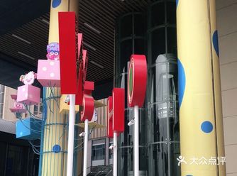 没想到这里有个商业区,如果不是看到地铁6号线的出口