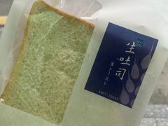 -Caidie Bakery采蝶轩(钟村店)