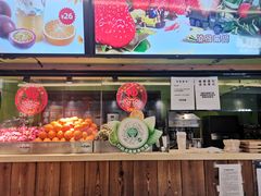 -Mr.Fruits水果先生(朝阳门悠唐店)