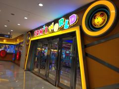 -汤姆熊欢乐世界(光启城店)