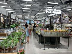 -鹿岛生活(熙地港店)