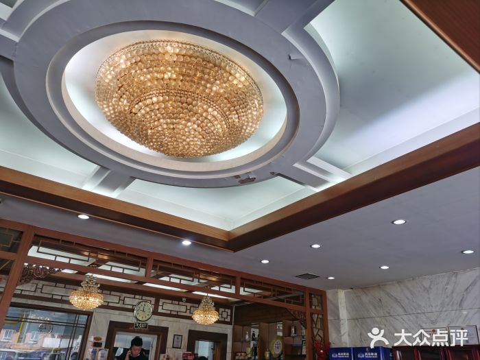 砂锅居(西四店)图片