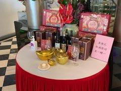 -苏浙汇(古北店)