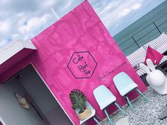 -Cafe Rooftop Cheongsapo