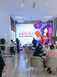 -深圳美莱医疗美容医院