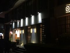 -町家Machiya(泰府·名邸店)