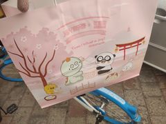 -津乐园(芥园道店)