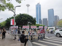 -天河体育中心