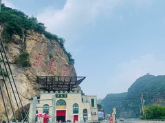-黑龙潭风景区