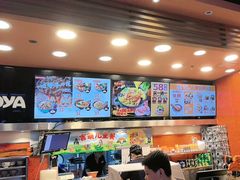 -吉野家(维明街店)