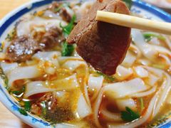 -魏旺湖北正宗牛肉面(硚口公园店)