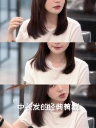 -YESIDO椰岛造型烫发染发