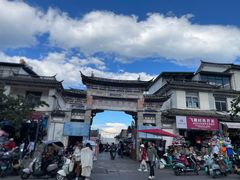 -南门绿玉农贸市场