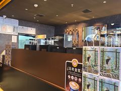 -瑞幸咖啡(深圳北高铁站内部店-A14检票口二楼)