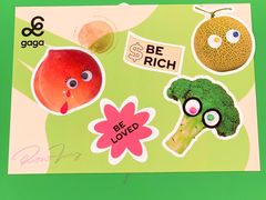 -gaga(深圳福田星河COCO Park店)