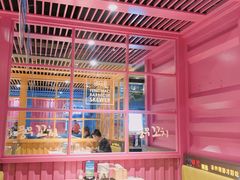 大堂-丰茂烤串(钦州北路店)