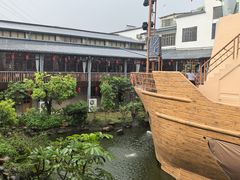 -年辉渔村