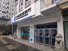 -中国建设银行(上海中山路支行)