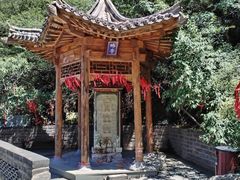 -鸡鸣山旅游风景区