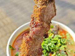 -月盛斋(牛街店)