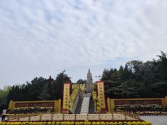 -中国翰园碑林