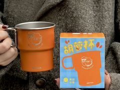 -泽田本家·铜锣烧(美罗城店)