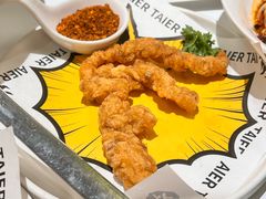 -太二酸菜鱼(南京艾尚天地店)