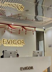 -Evigor医维格医美