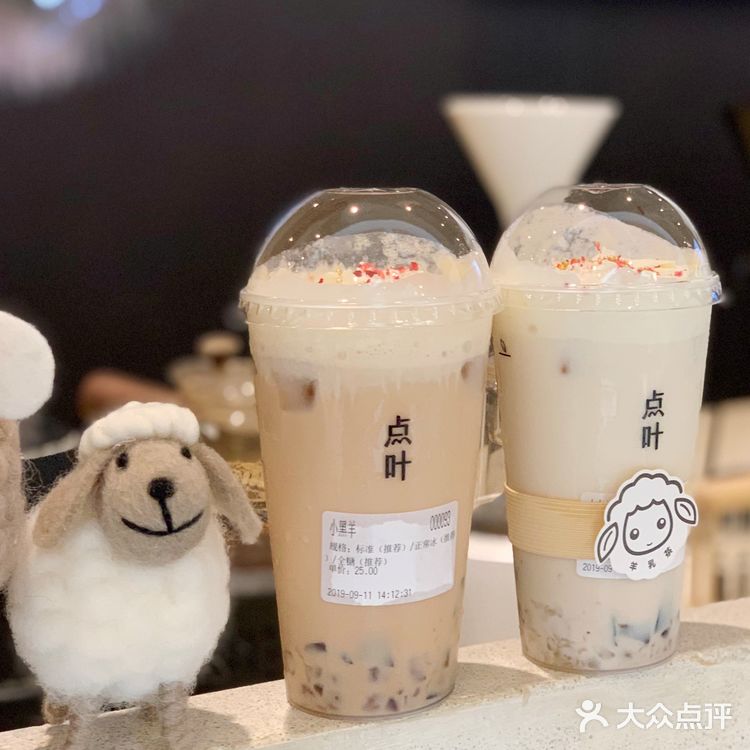 魔都首家羊奶茶来啦‼️竟然还把提拉米苏装进奶茶杯里‼️