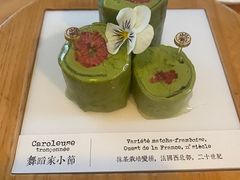 -TIENSTIENS将将(三里屯店)