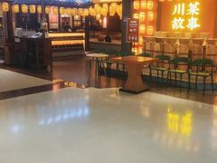 -川菜故事(光谷步行街店)