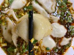-尤素福东举院饺子馆